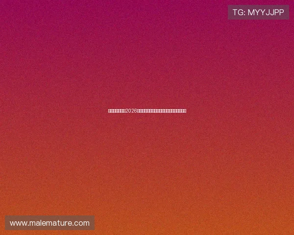 开云娱乐体育:2026世界杯赛场上的明星球员表现与最佳阵容分析 开云娱乐体育:2026世界杯赛场上的明星球员表现与最佳阵容分析