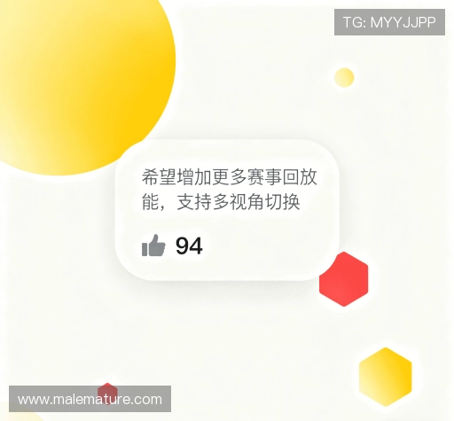 客户心声