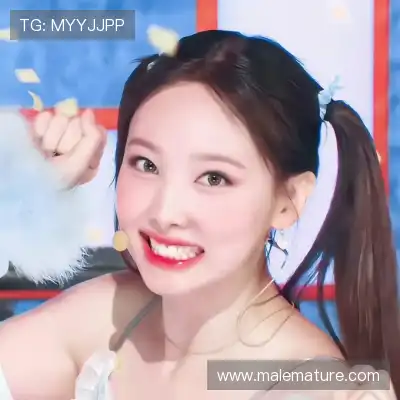 时霓